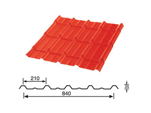 YX25-210-840（琉璃瓦）